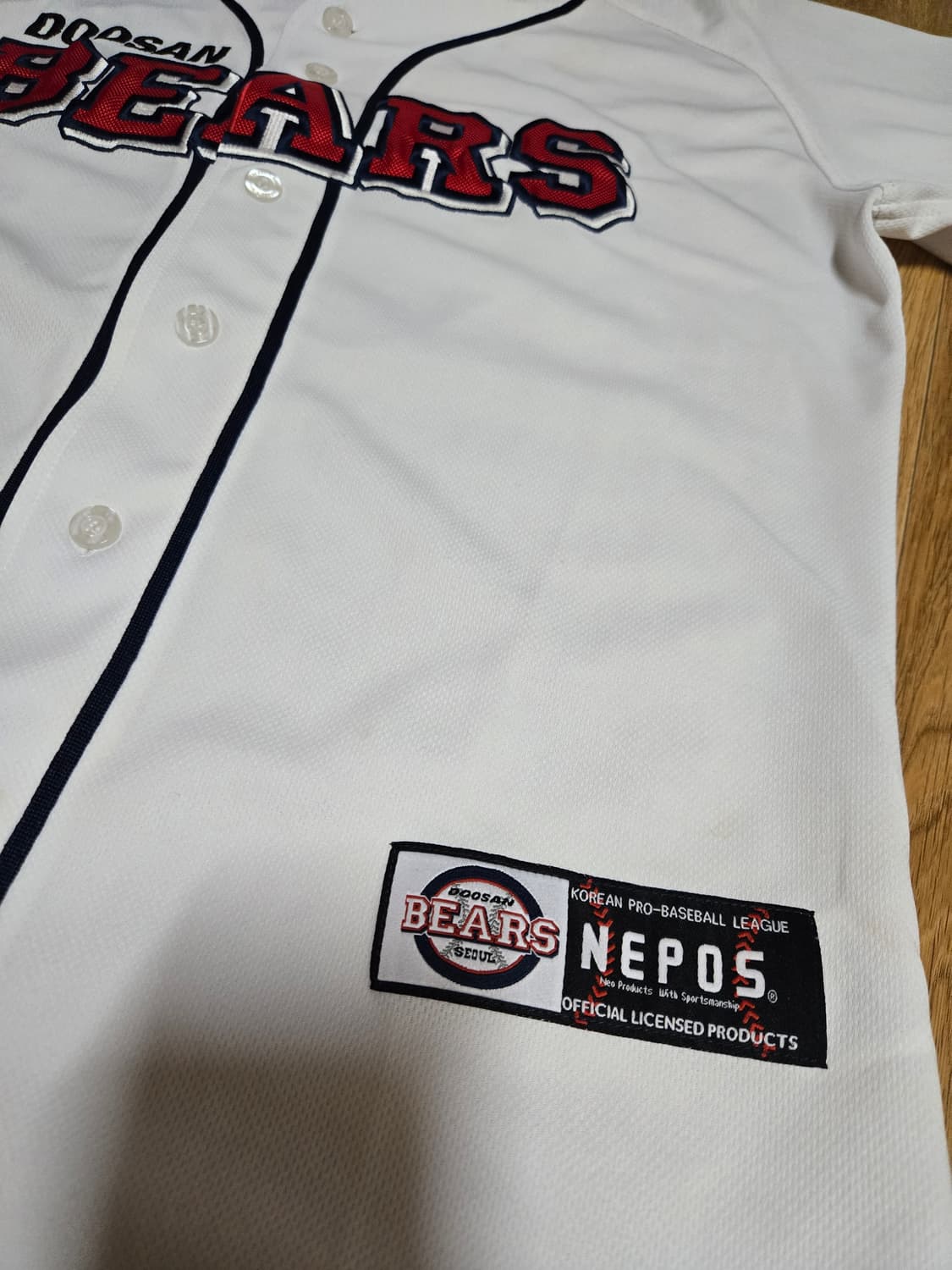 두산베어스 김현수 마킹 유니폼(100사이즈) 상품이미지3