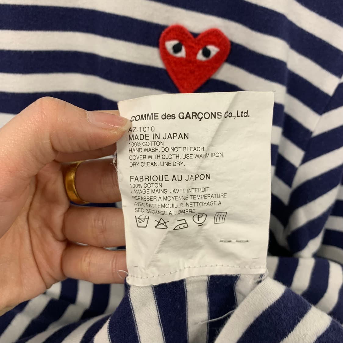 꼼데가르송 플레이 스트라이프 롱 슬리브 긴팔티 상품이미지5