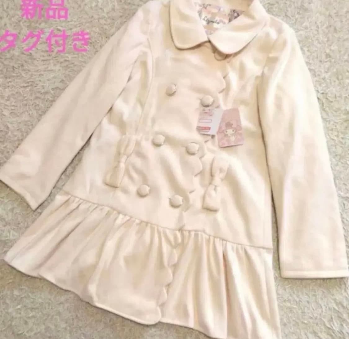 리즈리사 리즈멜로 코트 상품이미지2