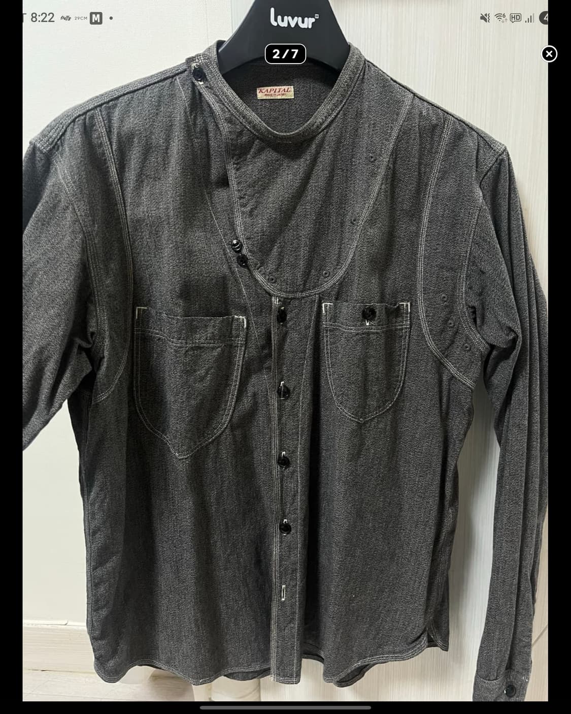 캐피탈 셔츠 상품이미지1