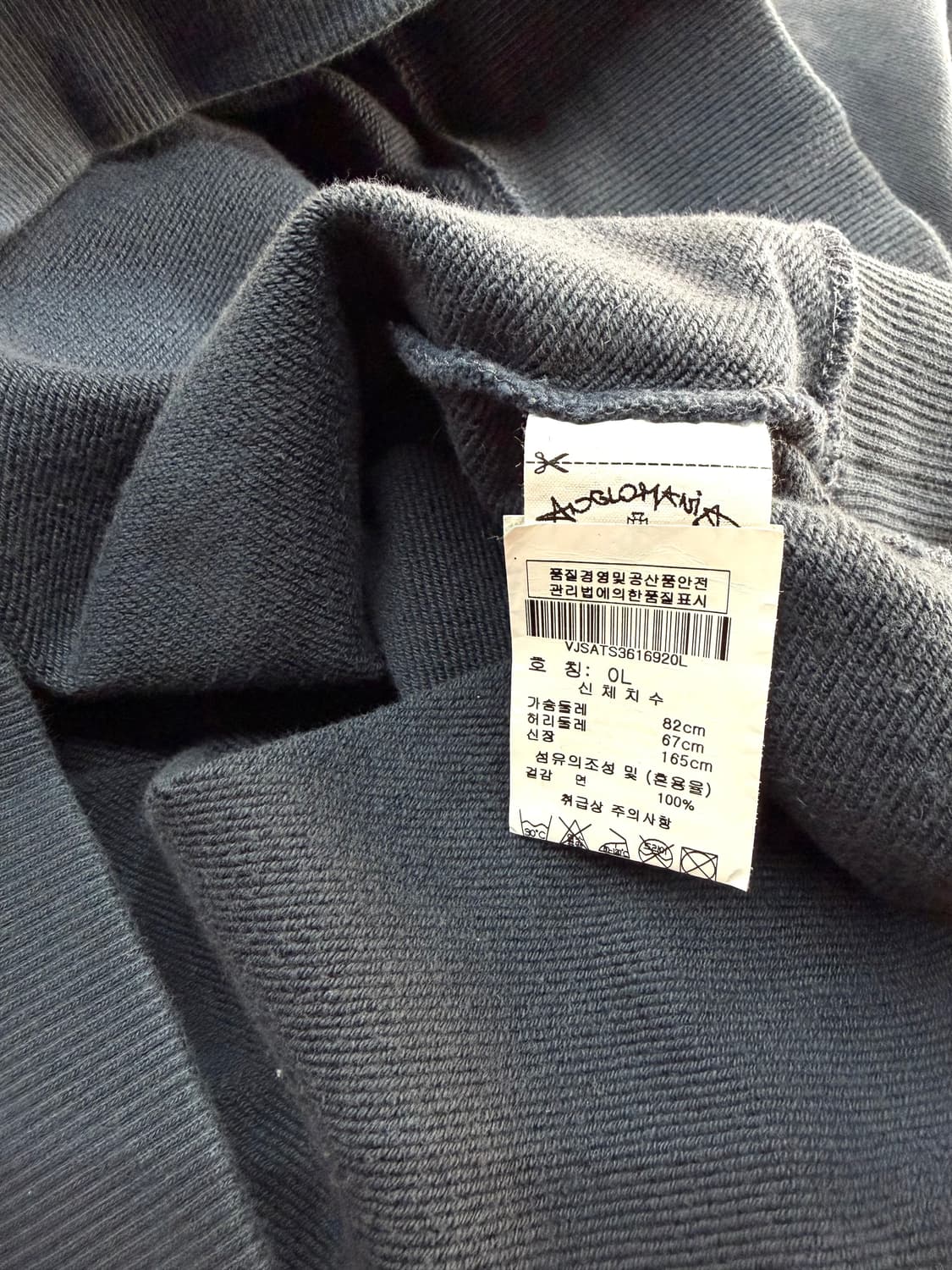 L/ 비비안웨스트우드 맨즈 로고 맨투맨 상품이미지8