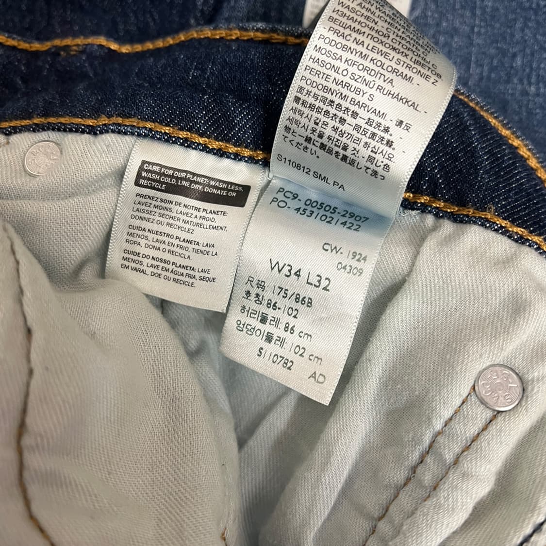 리바이스 505 중청 데님 팬츠 청바지 34 상품이미지5