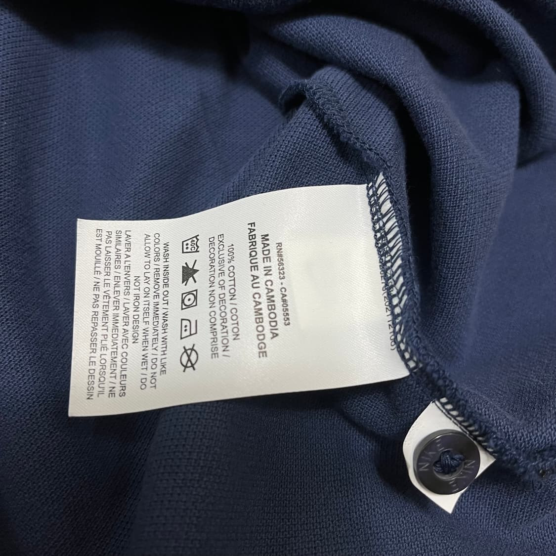 나이키 NSW 코튼 PK 반팔 카라티 M/95 상품이미지7