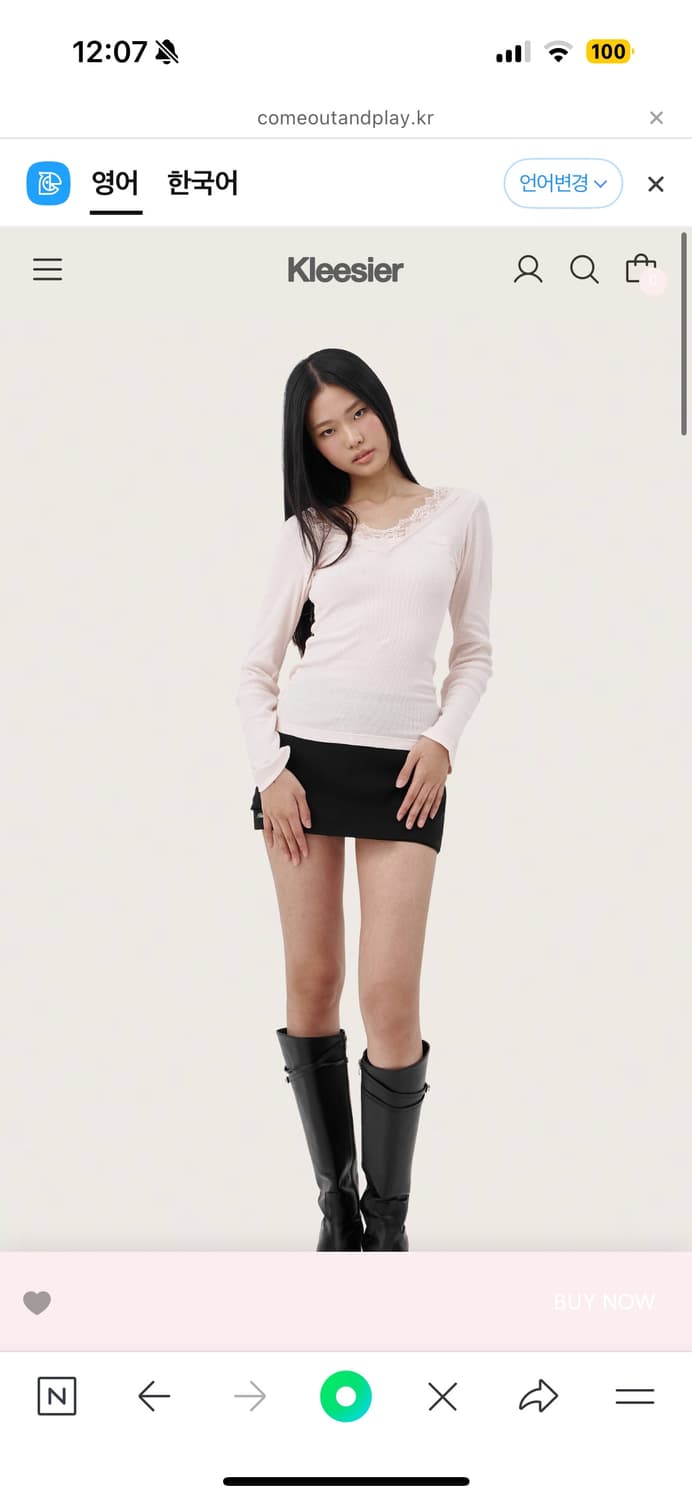 클리시어 크림 도넛 롱슬리브 핑크 상품이미지2