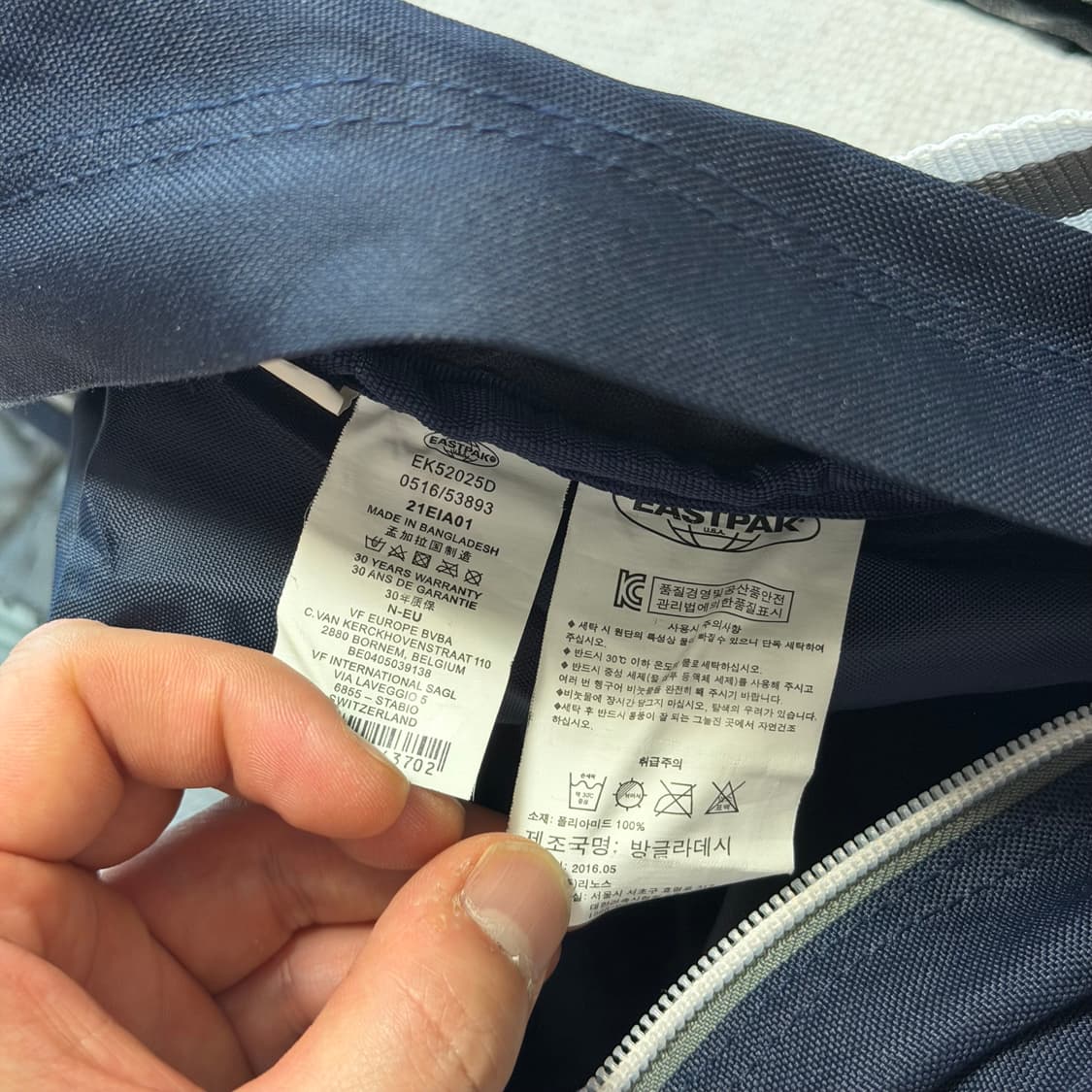 이스트팩 프로바이더 백팩 상품이미지3