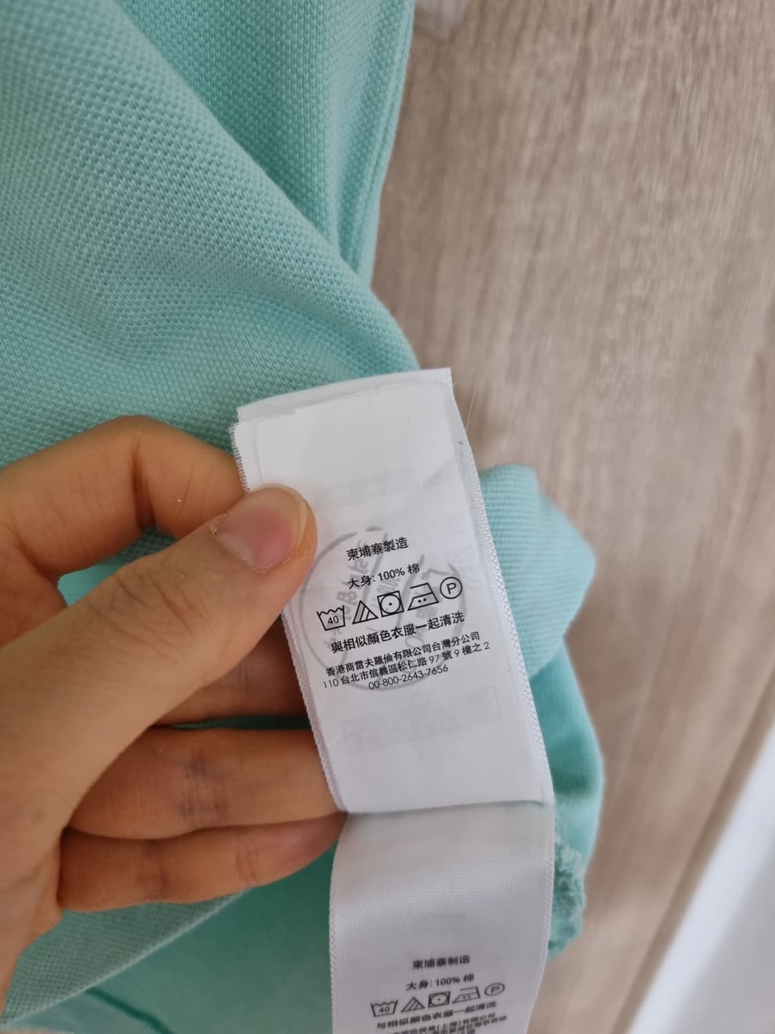 폴로 랄프로렌 반팔 카라티 상품이미지5