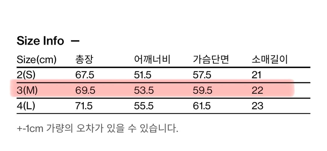 해칭룸 데빌티 Devil Tee 1/2 1% M.Grey 상품이미지4