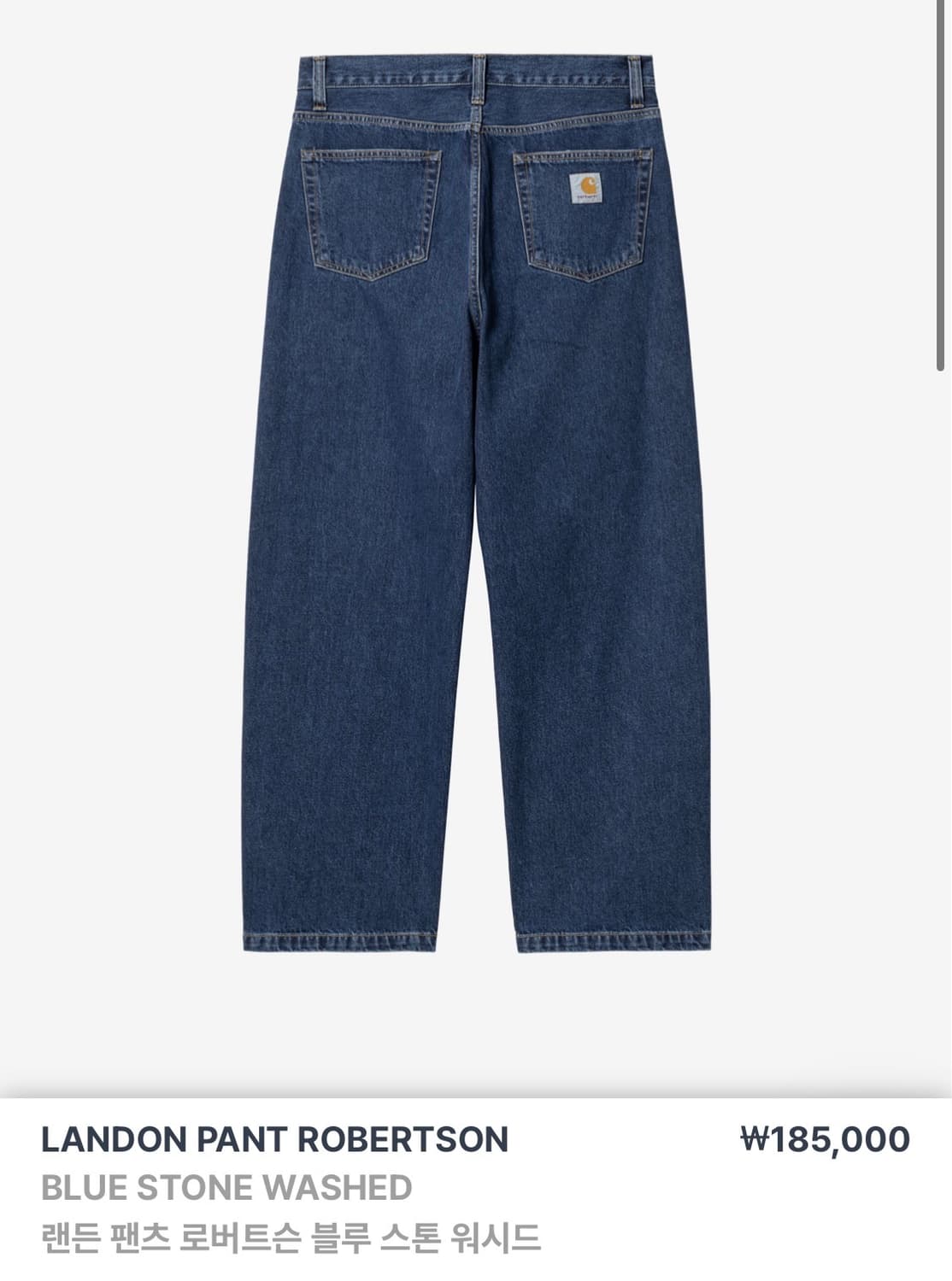 칼하트 윕 랜든 팬츠 30 상품이미지1