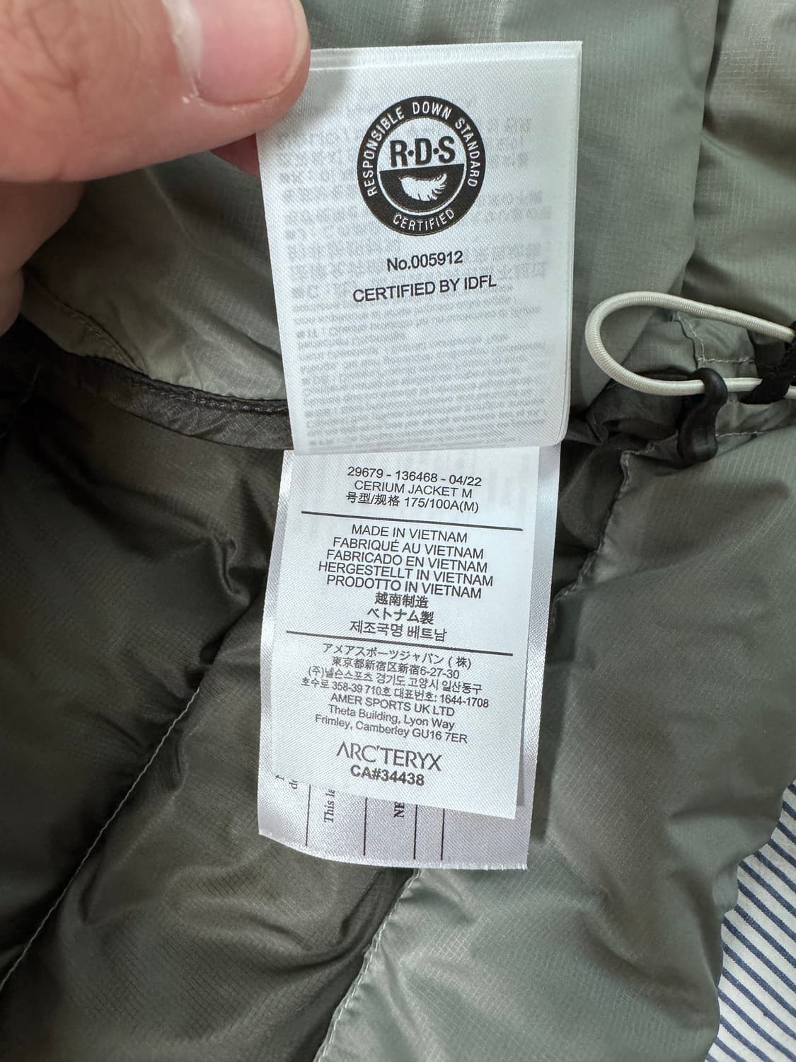 아크테릭스 세륨 자켓 해비타트 상품이미지10