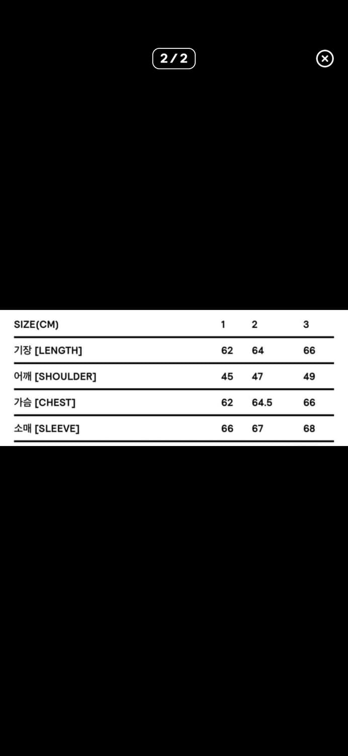 1size) 엑슬림 ep2 synopsis 01 blouson black 상품이미지2