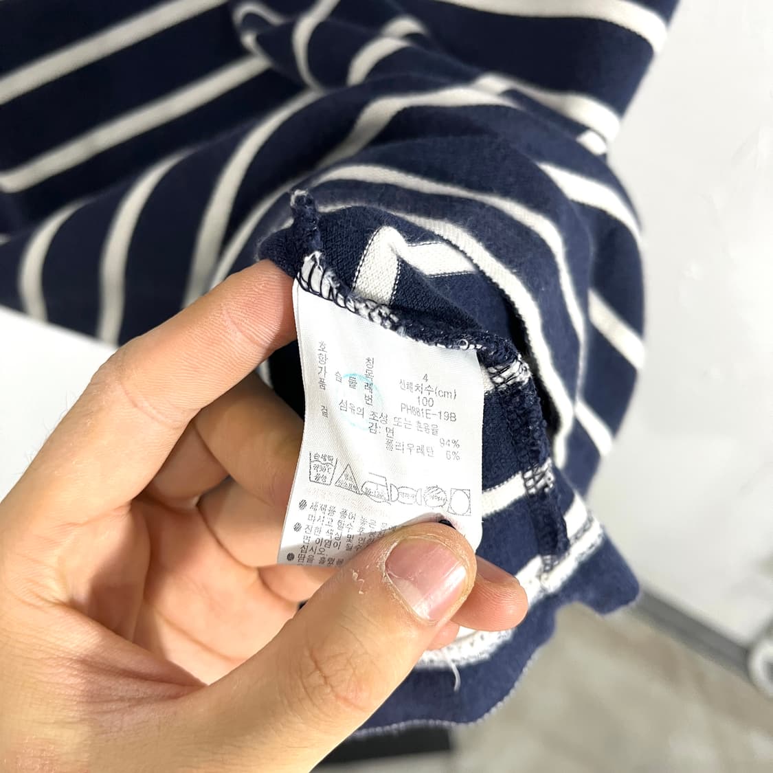 라코스테 차이나넥 스트라이프 티셔츠 상품이미지4