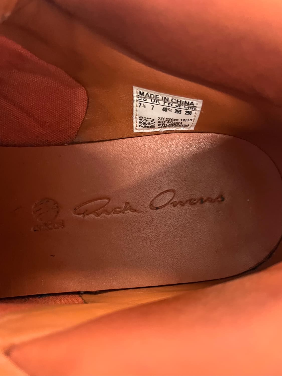 릭오웬스 아디다스 비셔스 러너 상품이미지5