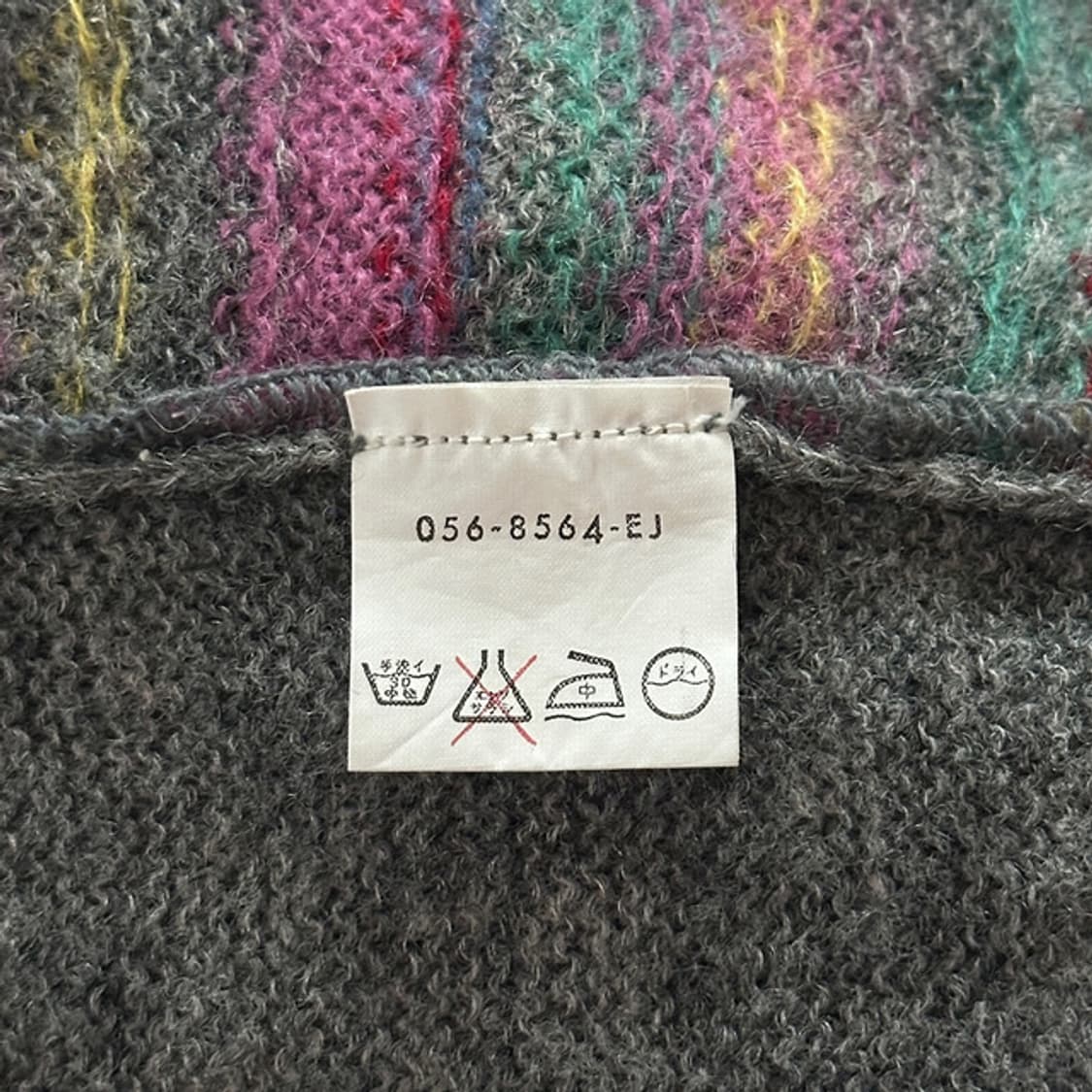 Nordic Ie Cream Vest Knit🍧 상품이미지5