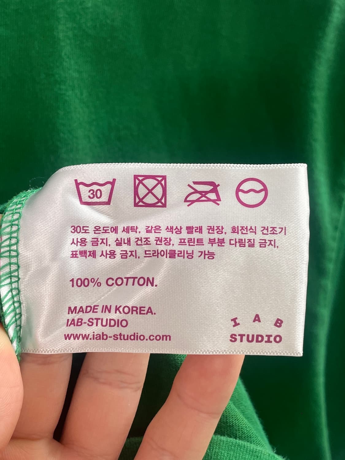 아이앱스튜디오 빅로고 반팔티 (on.722) 상품이미지6