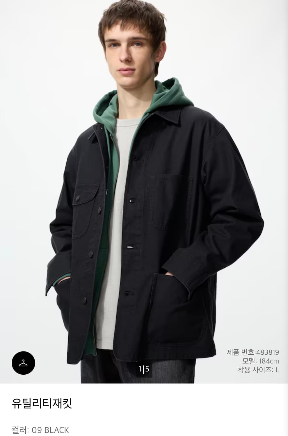 유니클로 유틸리티자켓 블랙 M, XL 판매 상품이미지1