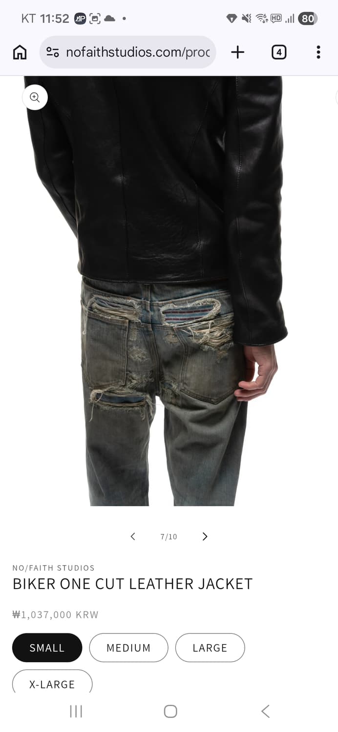 NO FAITH STUDIOS BIKER ONE CUT LEATHER 상품이미지7