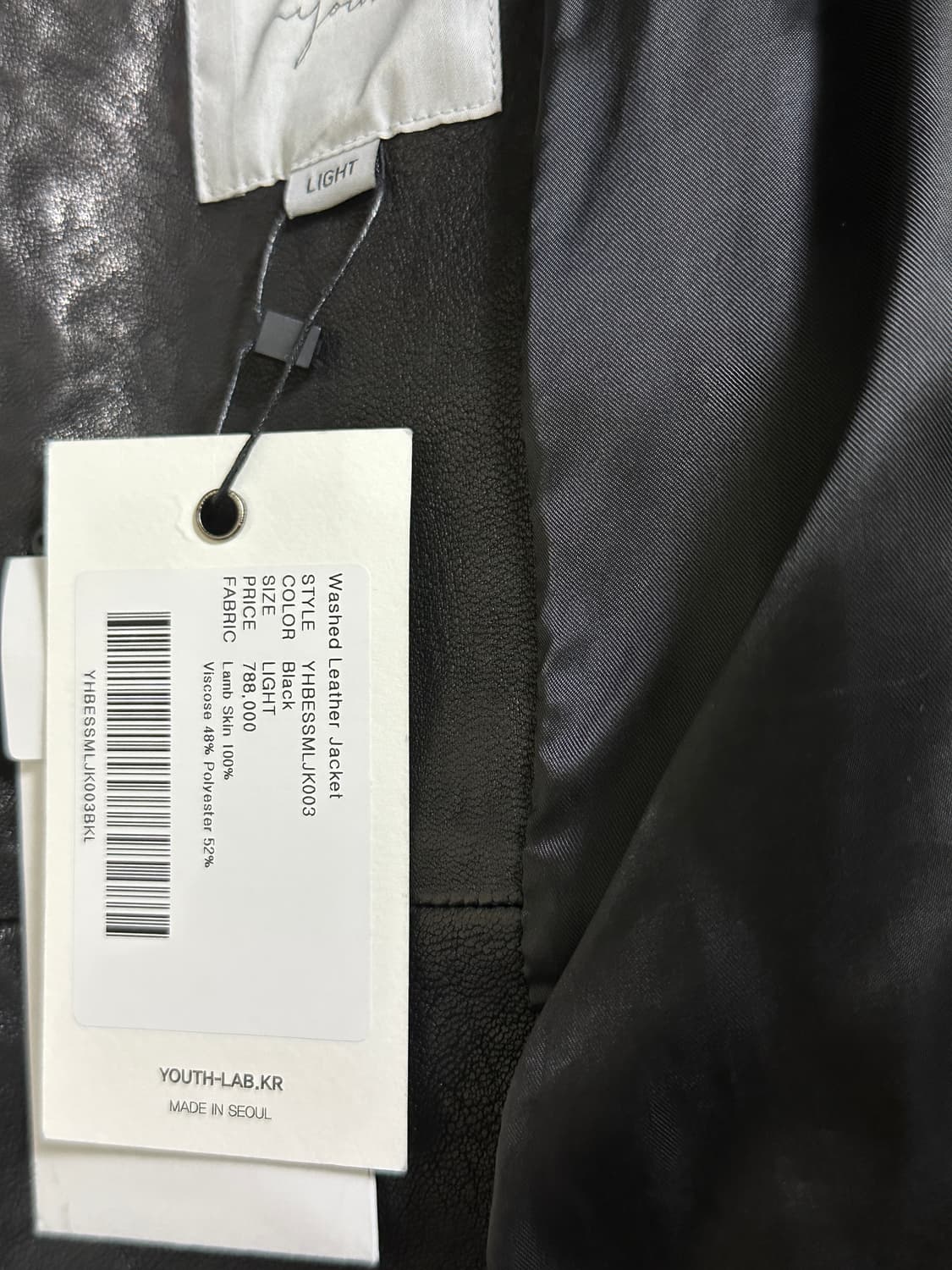 유스 워시드 레더 자켓 L 상품이미지5