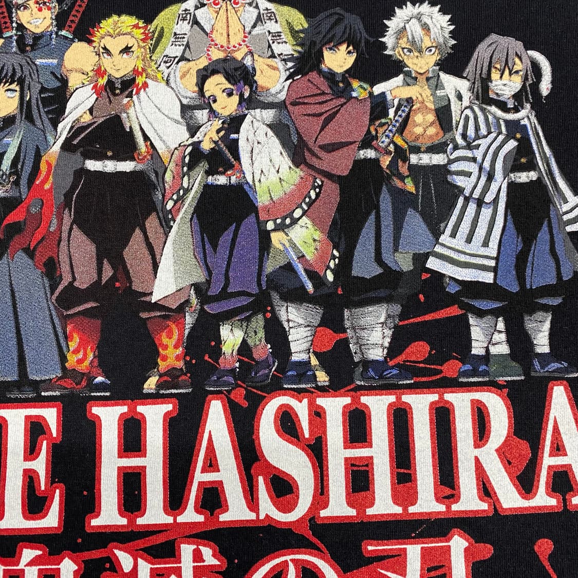 귀멸의칼날 주 오피셜 애니메이션 티셔츠 상품이미지6