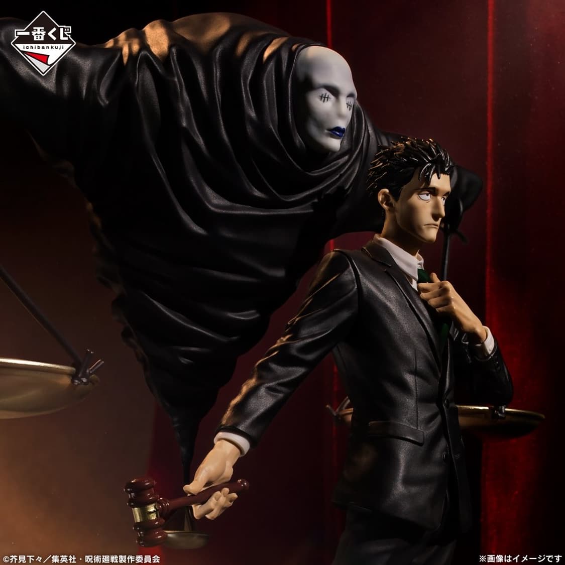 미개봉 주술회전 히구루마 라스트원 칼박 상품이미지1