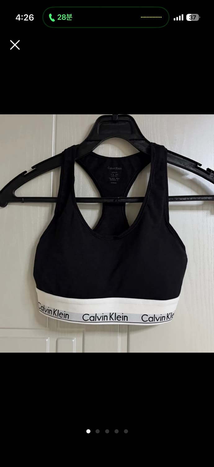 켈빈 클라인 ck 탑 스포츠탑 상품이미지1