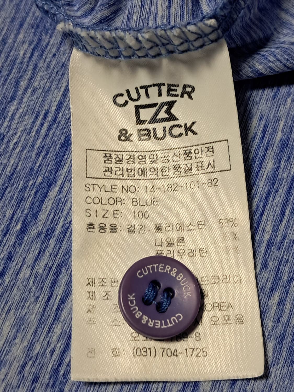 커터앤벅 반팔티 남성100  상품이미지9