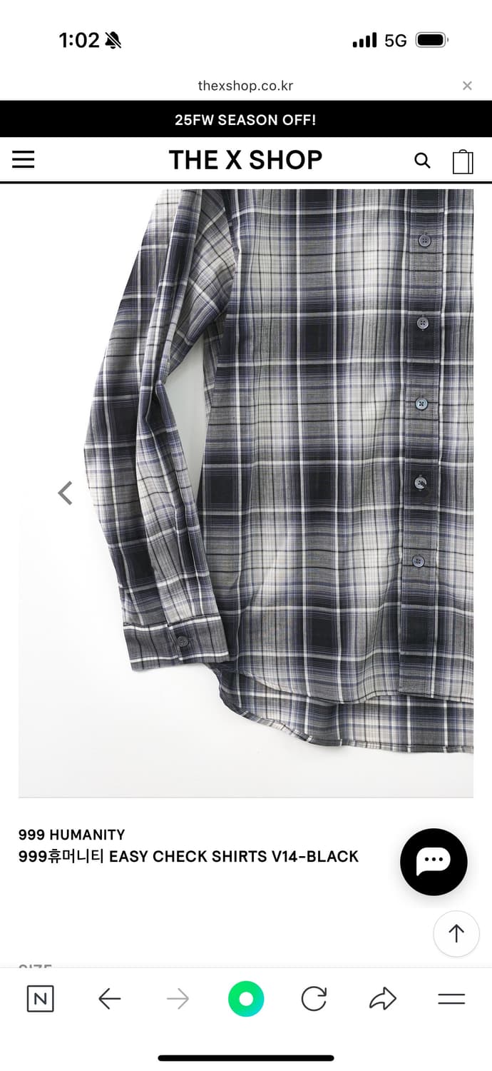 999 humanity 체크 남방 상품이미지5