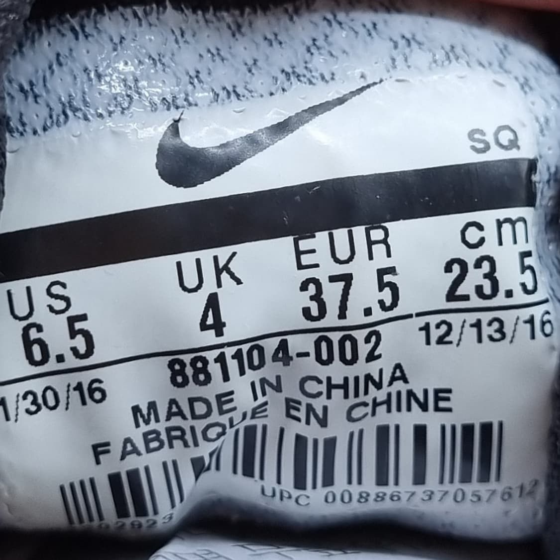 나이키 에어맥스1 울트라 여성운동화235  상품이미지6