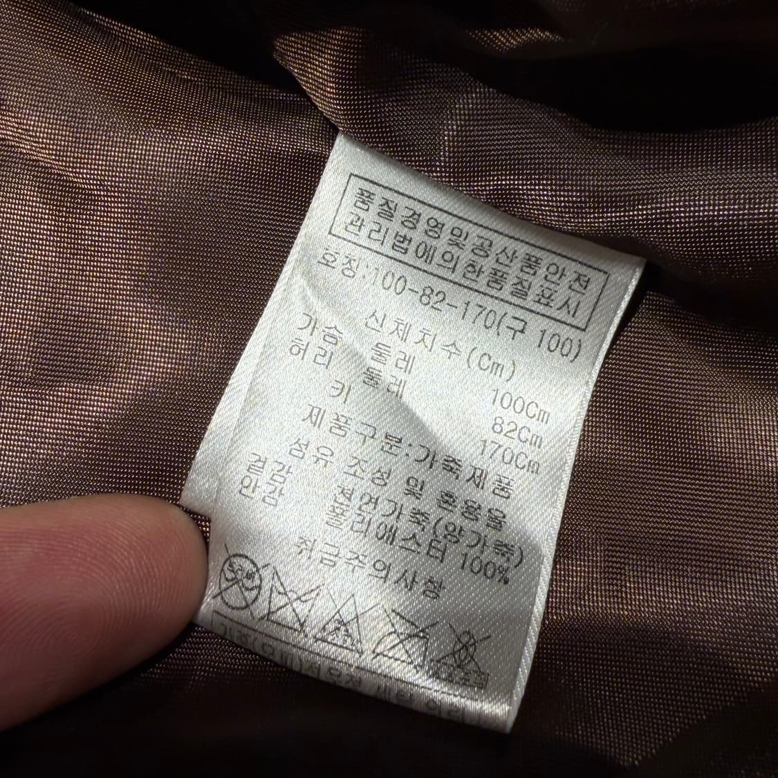 비욘드클로젯 남성 양가죽 자켓 브라운 100 상품이미지3