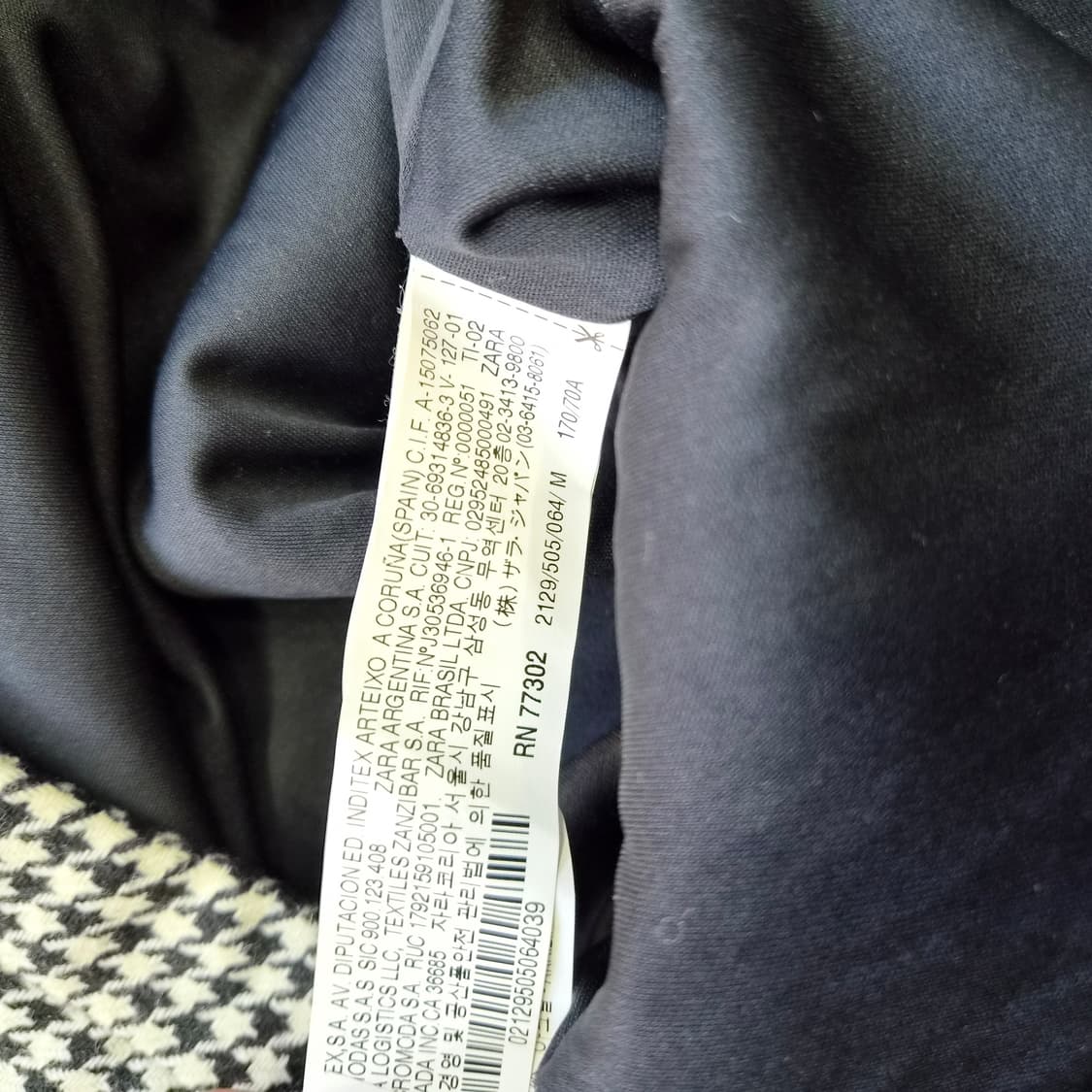 M) ZARA 자라 하운드투스 체크 플리츠 스커트 상품이미지8