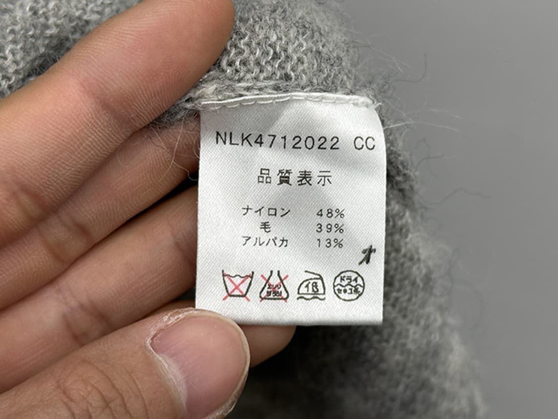 NIMES_ alpaca blend (M~L) 상품이미지9