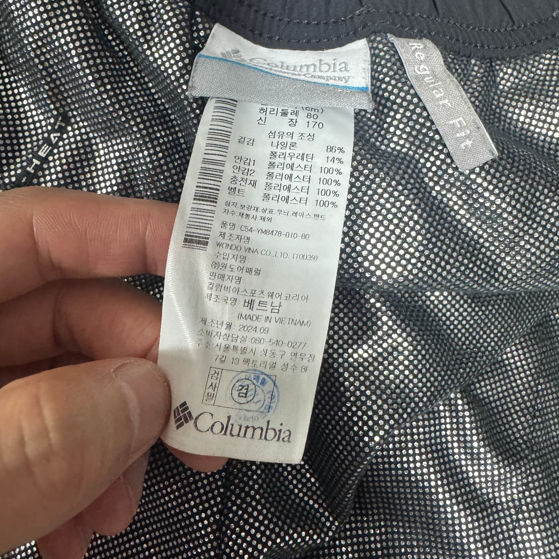 콜롬비아  겨울 발열등산바지 M사이즈 상품이미지4