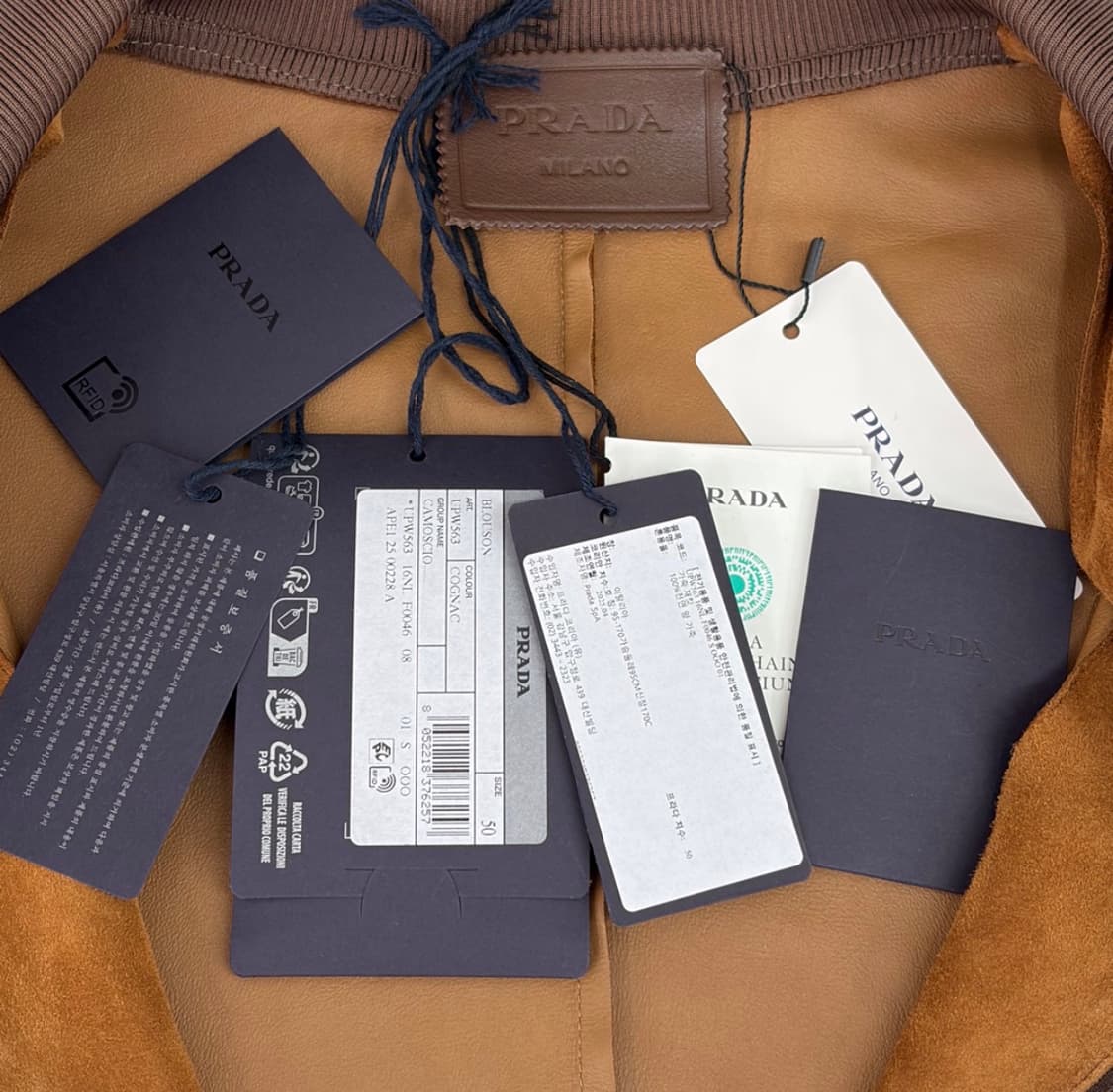 [50] 프라다 25fw 남성 벨벳 스웨이드 레더 블루종 자켓 꼬냑 상품이미지6