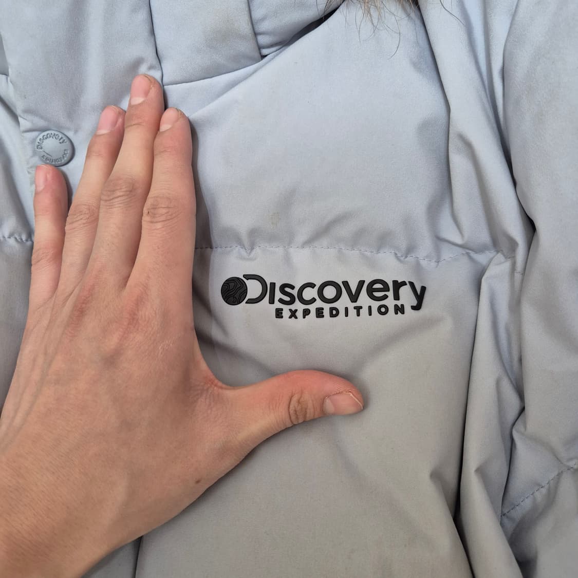 디스커버리 다운 후드 롱패딩 점퍼 L(100) 상품이미지4