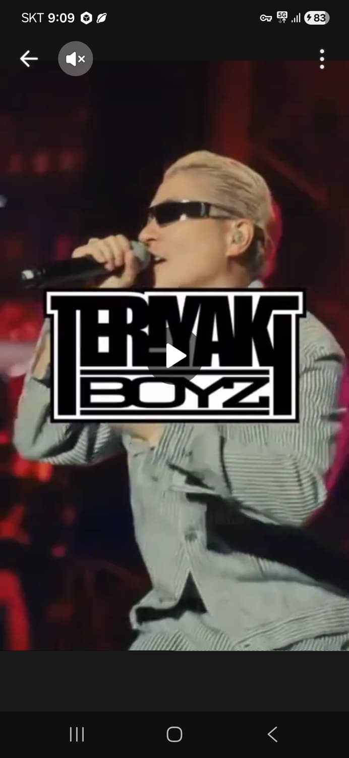 니고 x 리바이스 셋업 상품이미지2