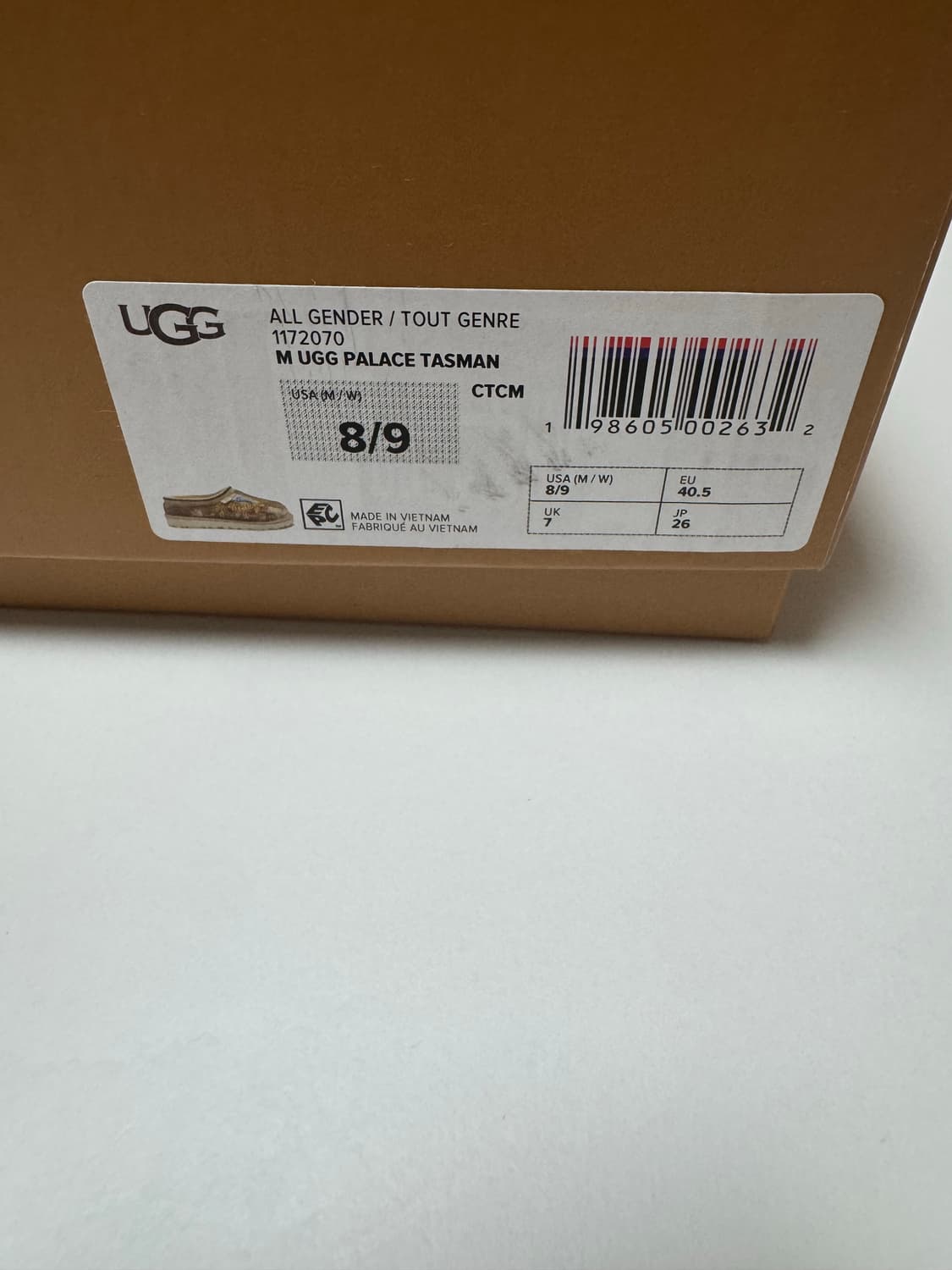 팔라스 x 어그 타스만 체스트넛 카모 미친 가격에 판매합니다! 상품이미지10