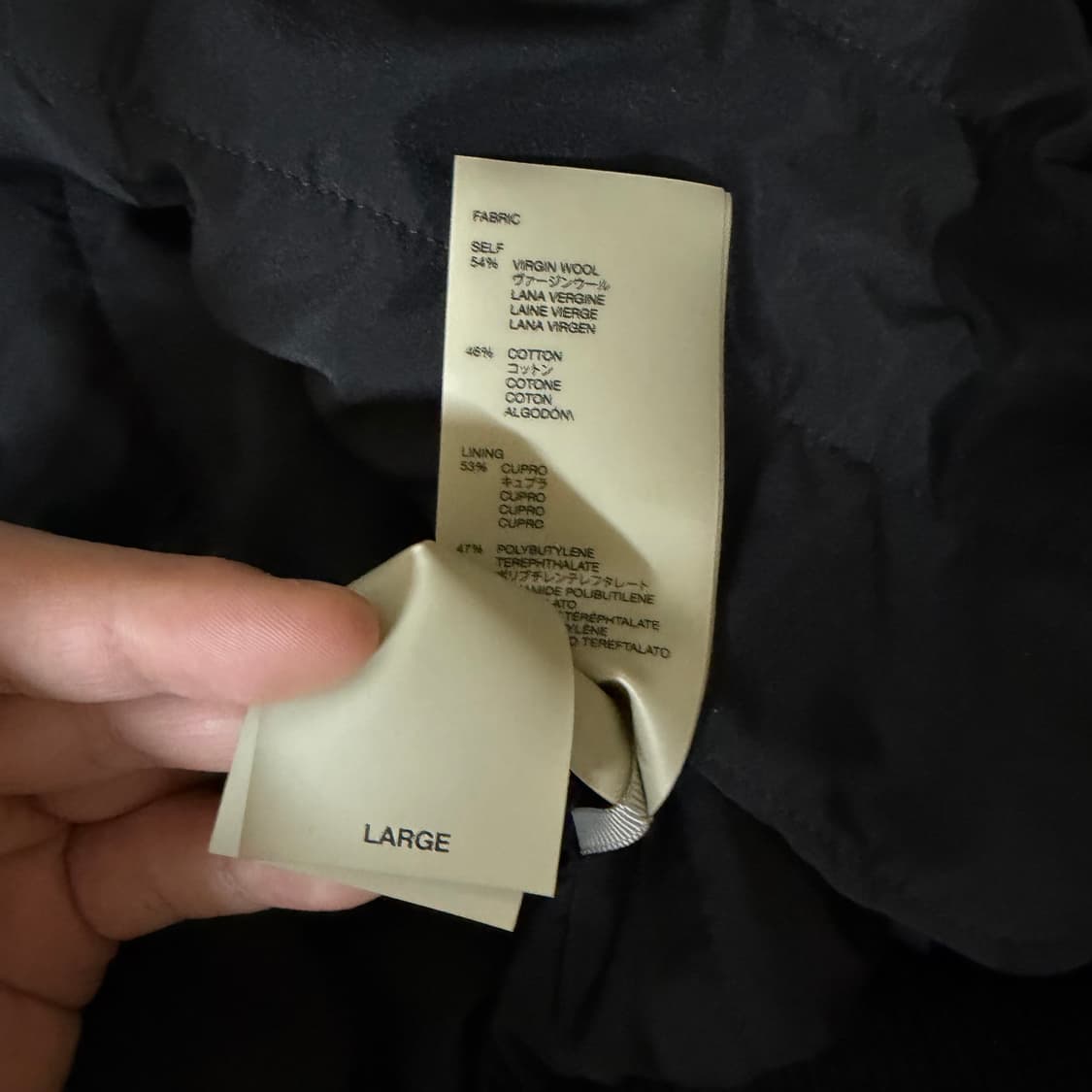 [L] 피어오브갓 8th 헤비 트윌 봄버 블랙 상품이미지4