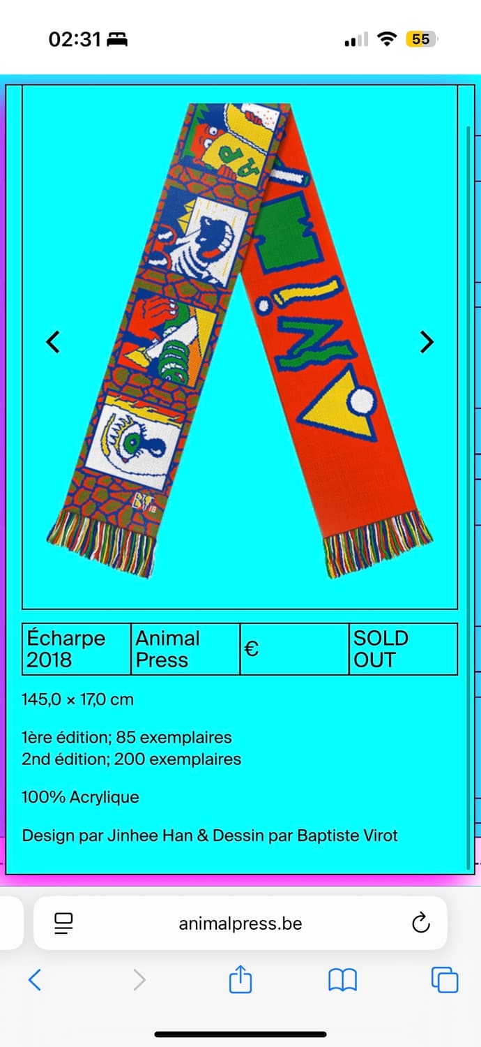 Animal Press scarf 소품 머플러 목도리 상품이미지4