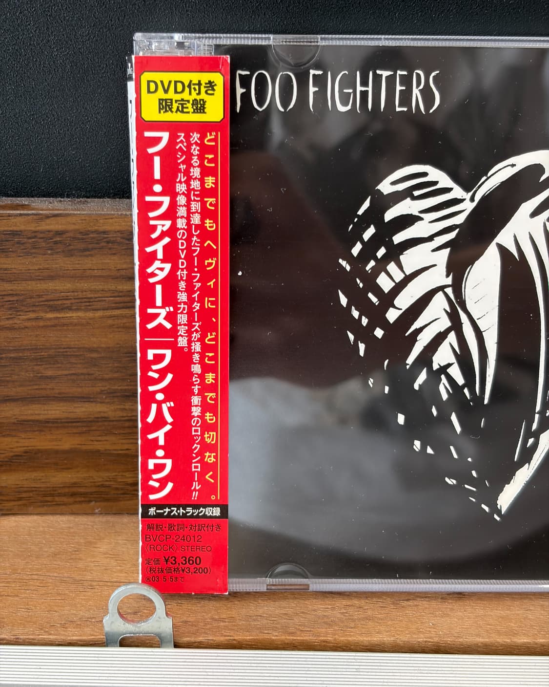 Foo Fighters 상품이미지2