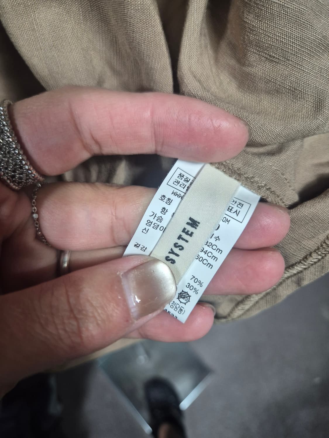 한섬  집업 면 자켓 브라운 상품이미지4