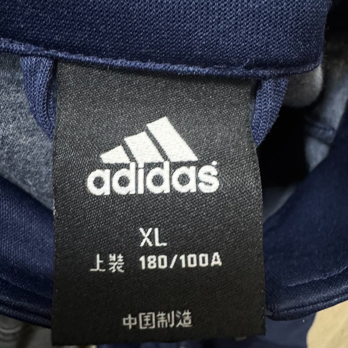 아디다스 파이어버드 사이드라인 트랙탑 져지 XL/105  상품이미지6