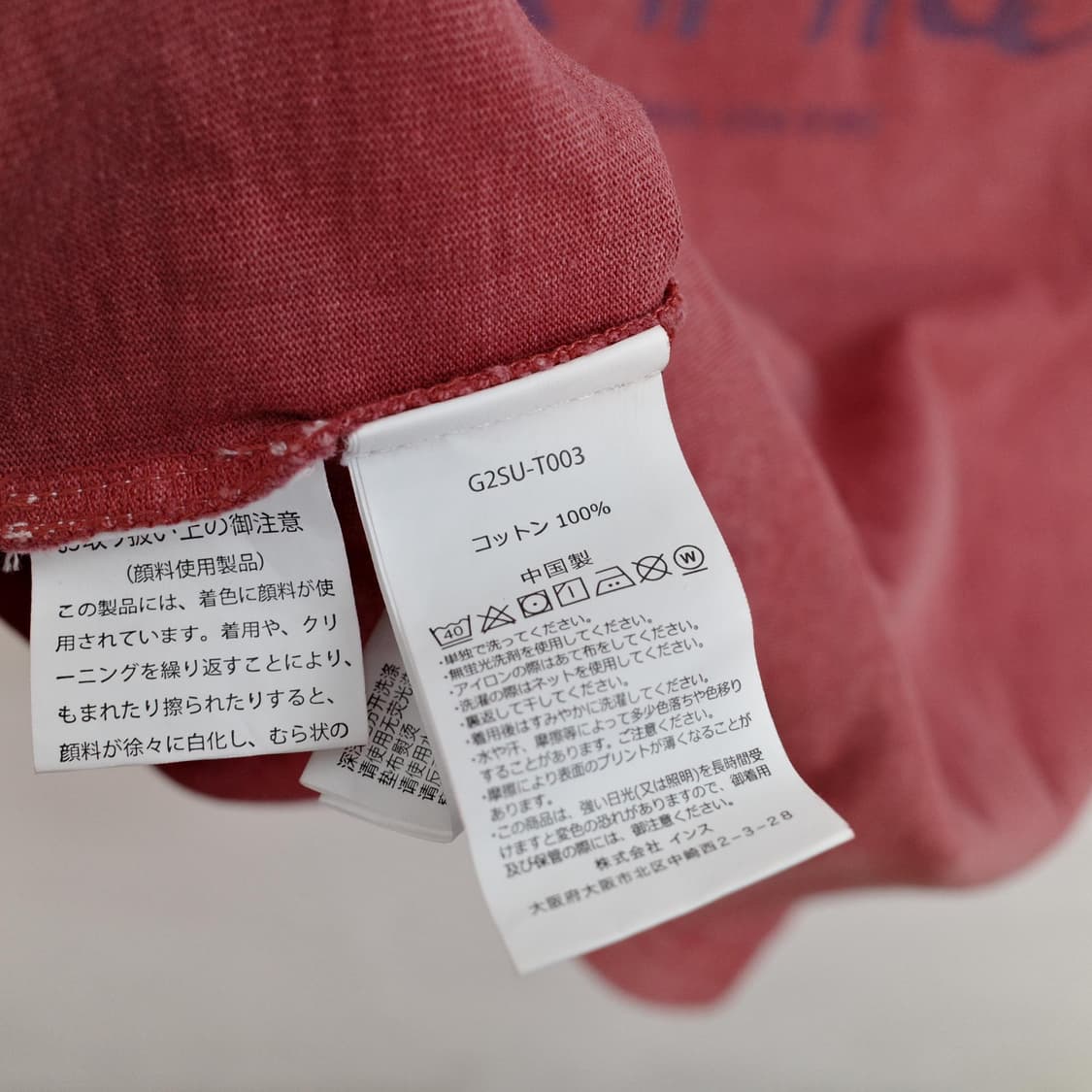 gramicci 상품이미지6