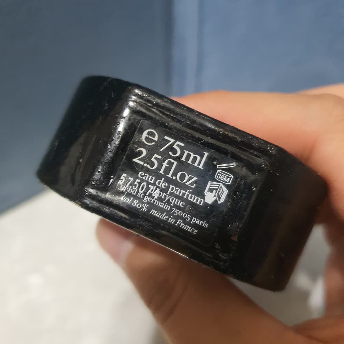 딥티크 도손 EDP 75ml 향수 (K)  상품이미지8