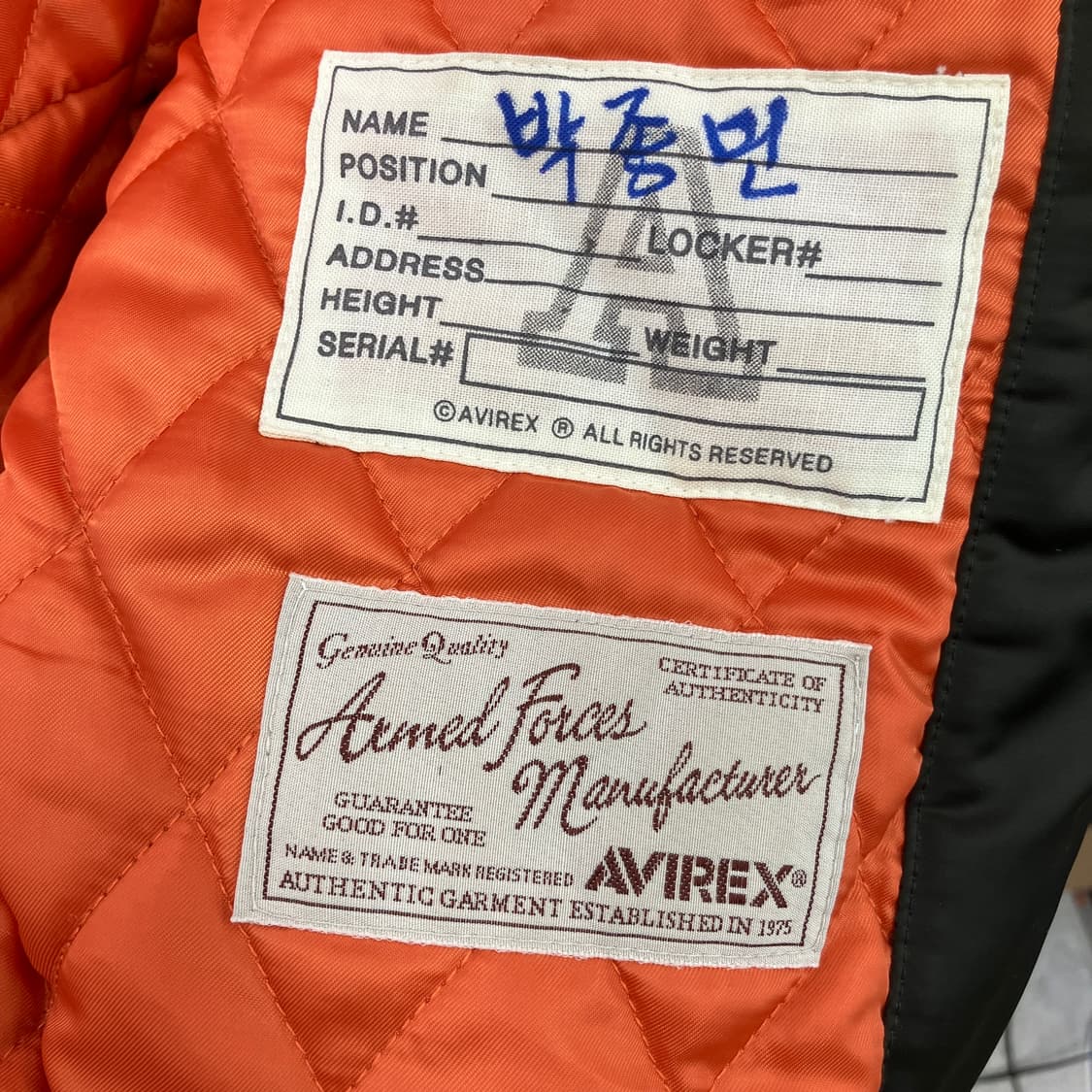 아비렉스 X 커스텀멜로우 Seoul 카키 ma-1 항공점퍼 S 상품이미지10