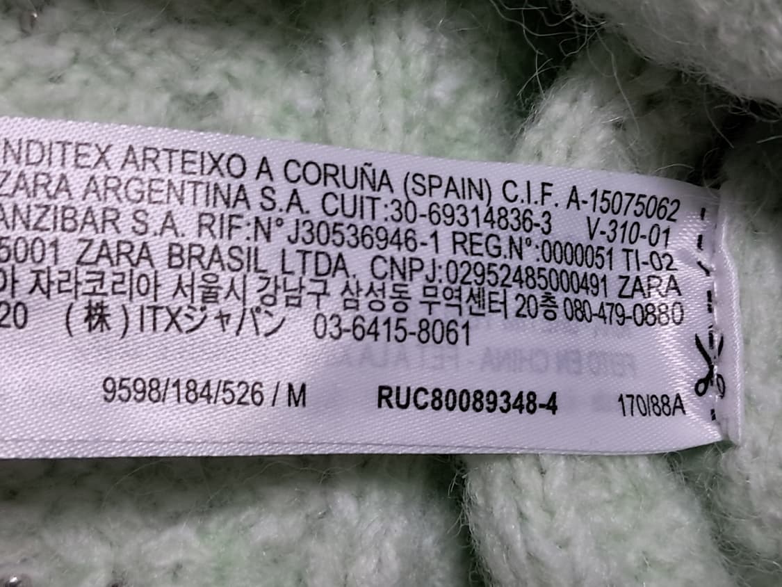 자라 꽈배기 니트 스웨터 M 상품이미지9