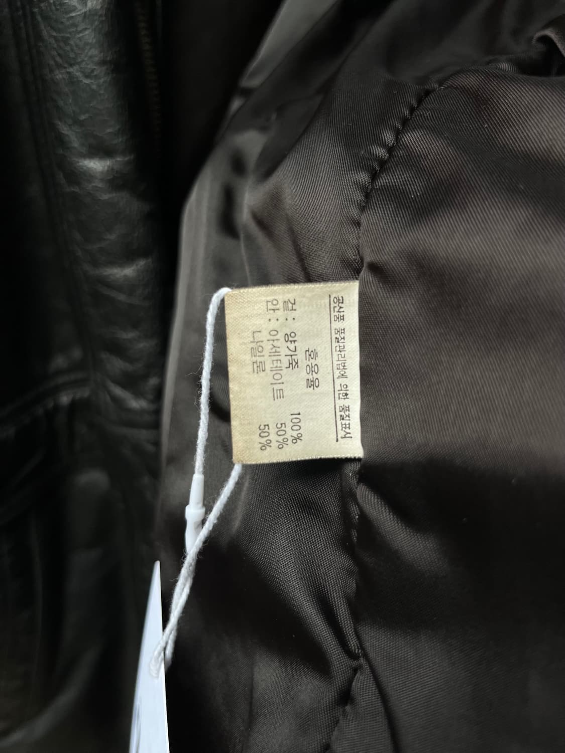 90s lambskin 양가죽 자켓 블랙 상품이미지10