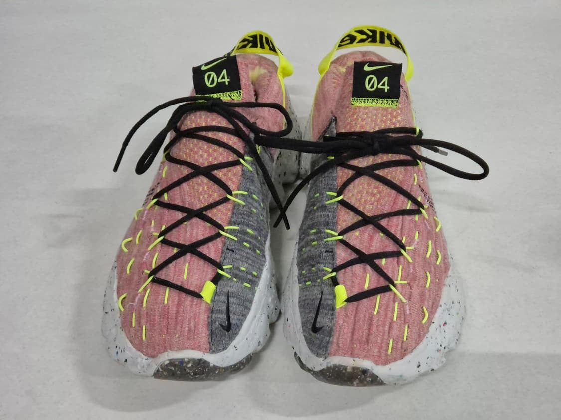 나이키 스페이스 히피 04 (270) 상품이미지1