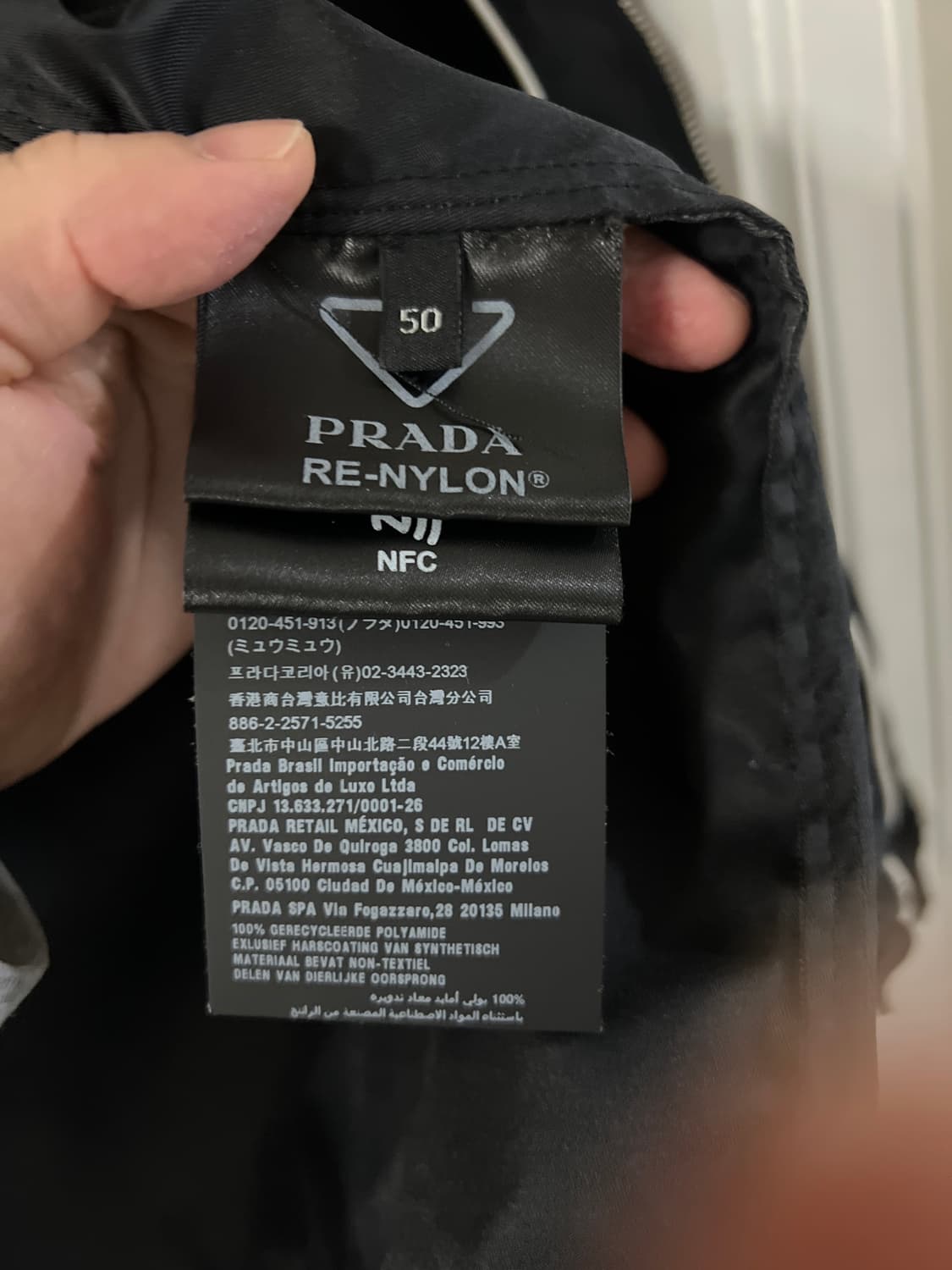 프라다 리나일론 블루종 재킷 50사이즈 상품이미지5
