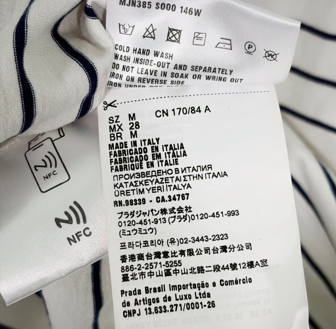 [M] 미우미우 여성 자수 로고 스트라이프 크롭 반팔 티셔츠 아이보리 상품이미지9