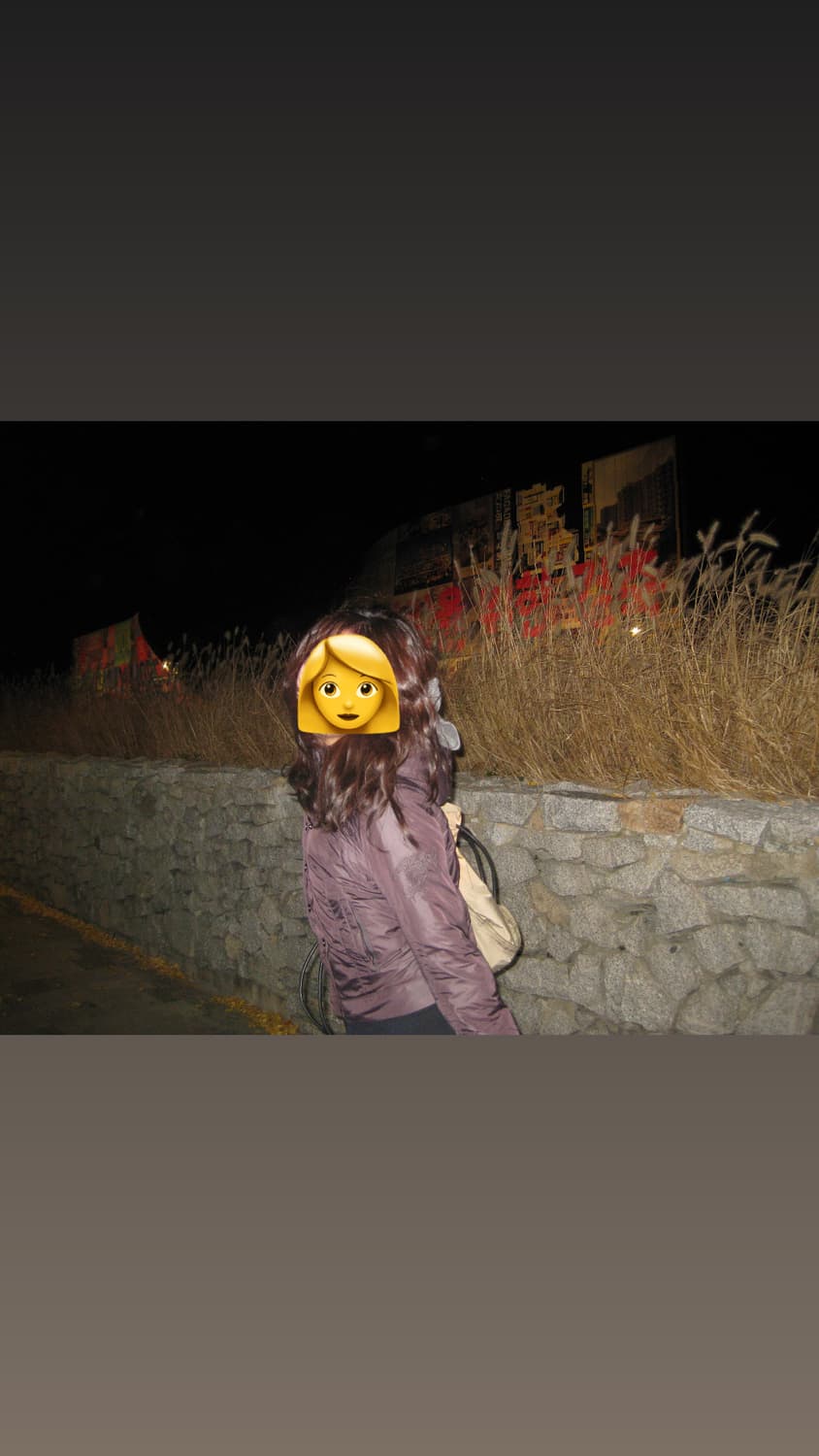 Firetrap Burgundy Jacket 상품이미지3