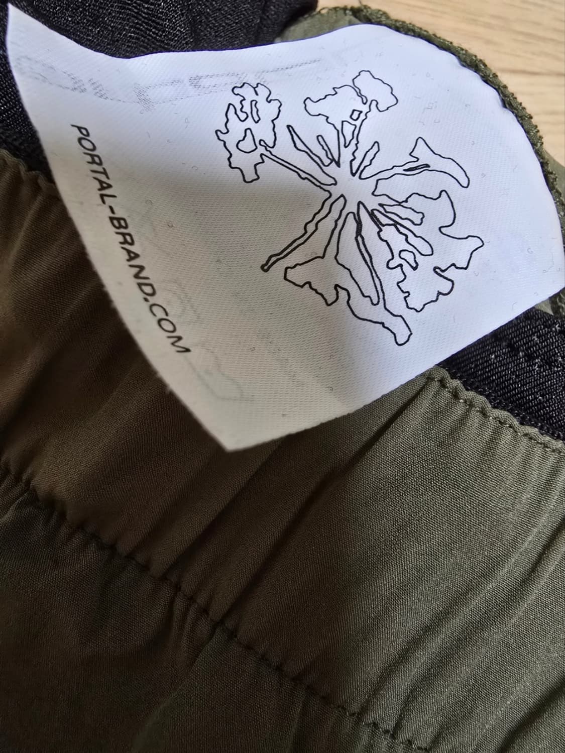 Portal 포탈 러닝 반팔티 반바지 세트 XL 새제품 상품이미지10